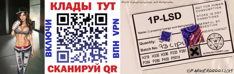 Хочу наркоту Ужур Кокаин  ГЕРОИН  Канабис  APVP 