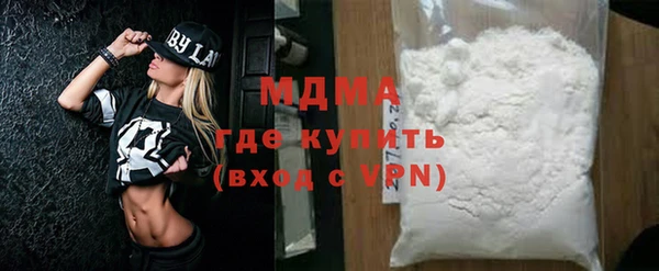 марки lsd Нягань