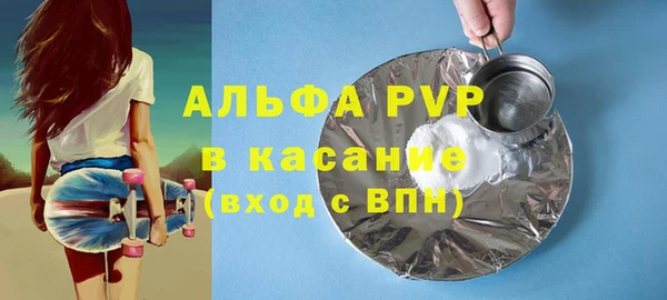 мефедрон мука Нязепетровск