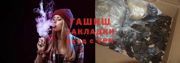 марки lsd Горняк