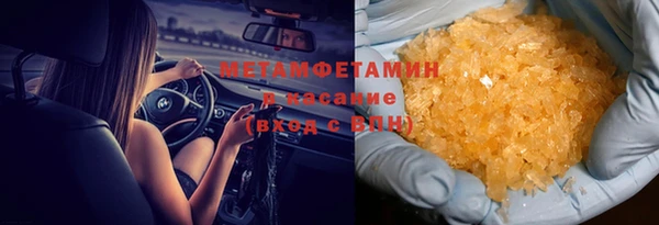 марки lsd Нягань