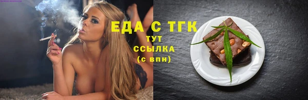 марки lsd Нягань