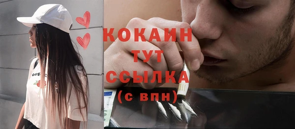марки lsd Нягань