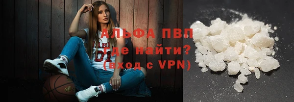 мефедрон мука Нязепетровск
