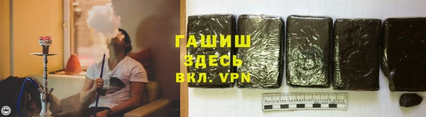 трава Няндома