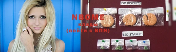 MDMA Premium VHQ Горно-Алтайск
