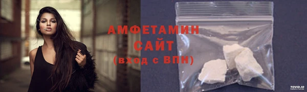 марки lsd Нягань