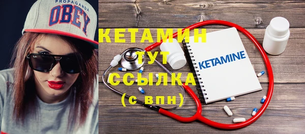 кокаин Новокубанск