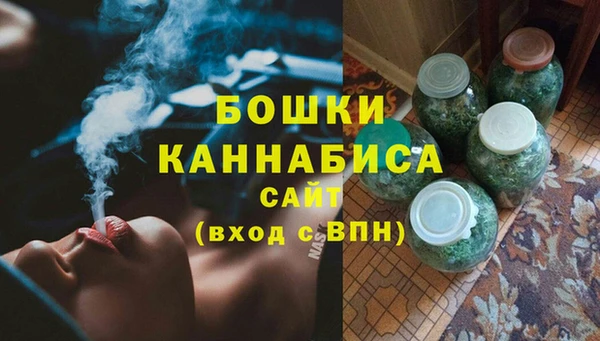 марки lsd Нягань