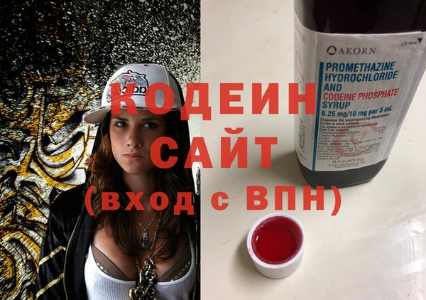марки lsd Нягань