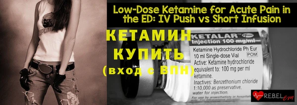 марки lsd Нягань